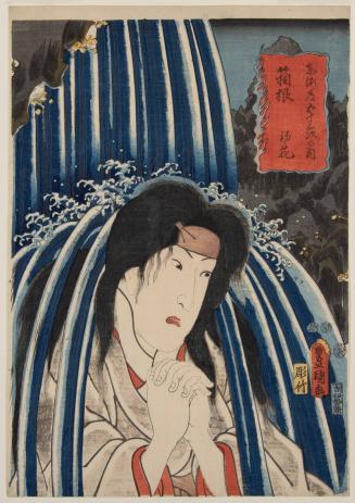 [Monk praying under a waterfall]