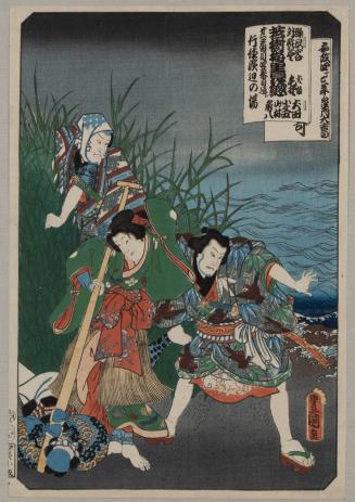 Actors in a Kabuki Play, overcoming a robber
