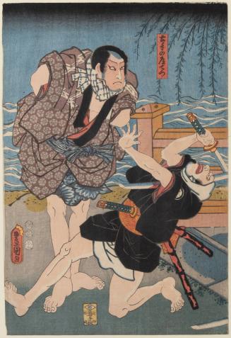 Two Kabuki actors, one pierced by a sword (part of a diptych with 1967.1639)