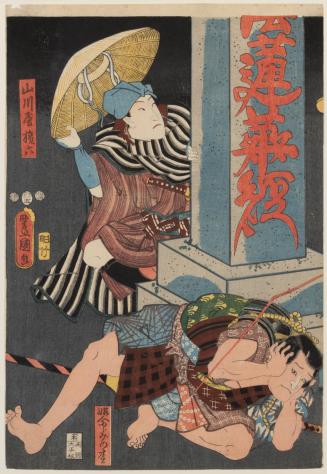 Two Kabuki Actors