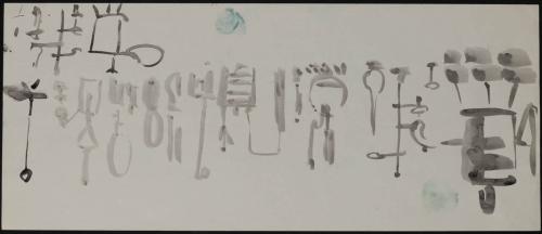 [Study for mural "Man and His Universe"]