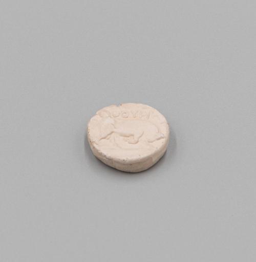 Cast of Ancient Coin