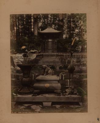 Tomb Eaiyasu, Shoogun Nikko