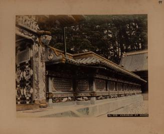 Karamon at Nikko