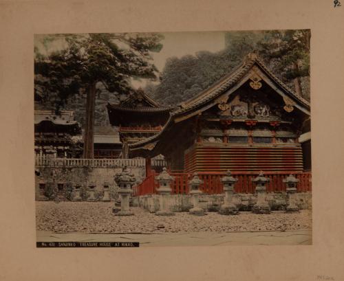 Sanjinko Treasure House at Nikko