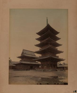 Tennoji Pagoda at Osaka