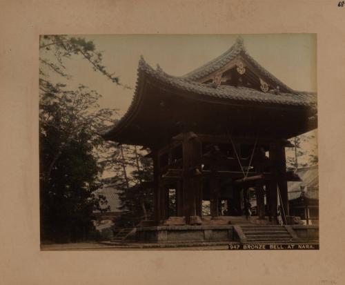 Bronze Bell at Nara