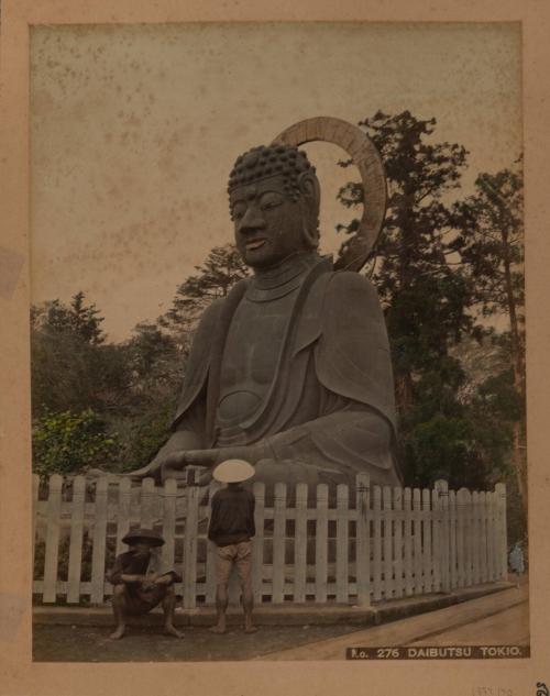 Daibutsu, Tokio