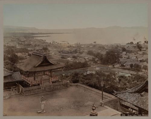 Biwa Lake from Midera