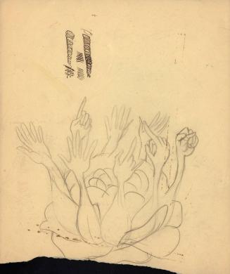 (6) untitled [sketch, lotus flower with hands for petals]
