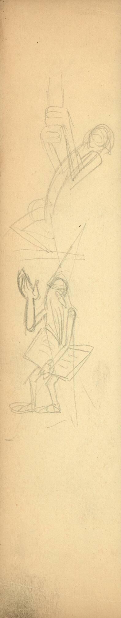 (63)  untitled [sketch, figures, one is carrying an open book]