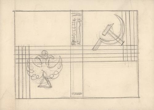 (23) untitled [book cover design; Nazi eagle design left, Soviet scythe and hammer symbol at right]