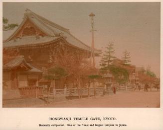 Hongwanji Temple Gate, Kyoto