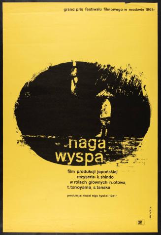 Japanese Film NAGA WYSPA, Poster