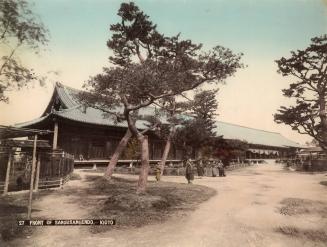 27. Front of Sanjusangendo - Kioto