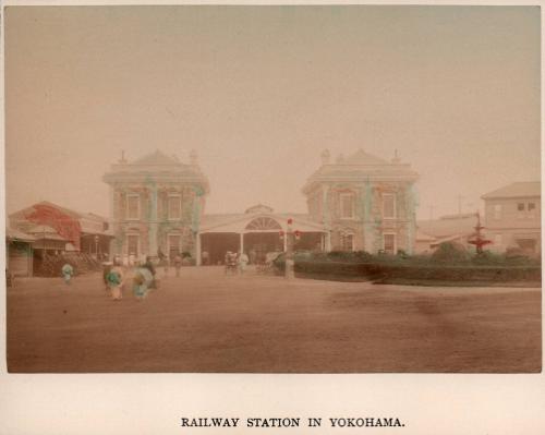 Railway station in Yokohama