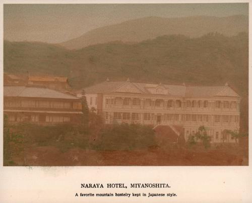 Naraya Hotel, Miyanoshita