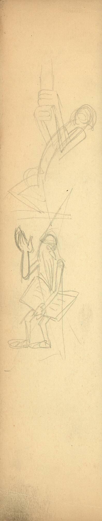 (63)  untitled [sketch, figures, one is carrying an open book]