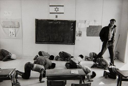 Children praying in school, Israel