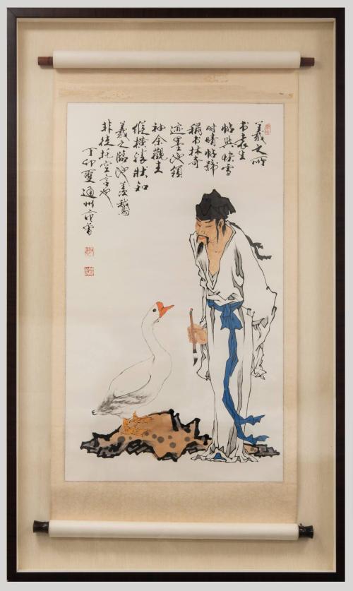 [Scroll with Wang Xizhi and goose]