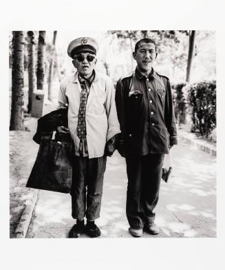 Mentally Handicapped Patients, Beijing