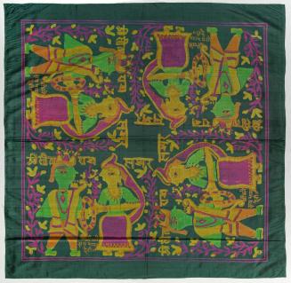 [Dupioni silk scarf]
