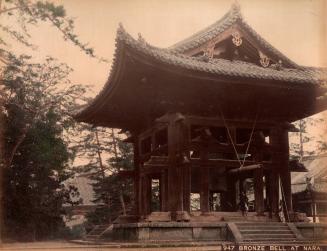 Bronze Bell at Nara