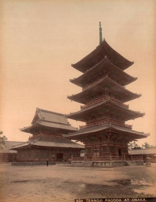 Tennoji Pagoda at Osaka