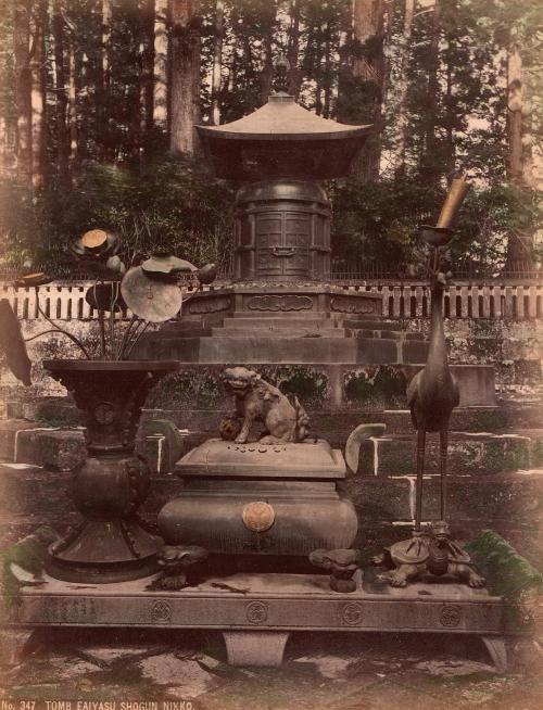 Tomb Eaiyasu, Shoogun Nikko