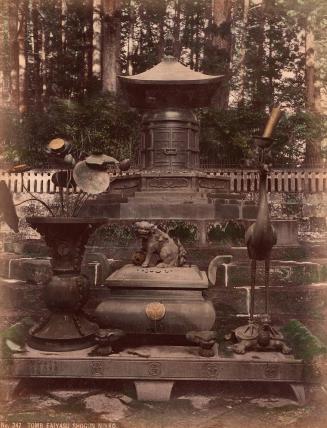Tomb Eaiyasu, Shoogun Nikko