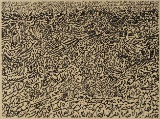 Calligraphic Landscape No. II