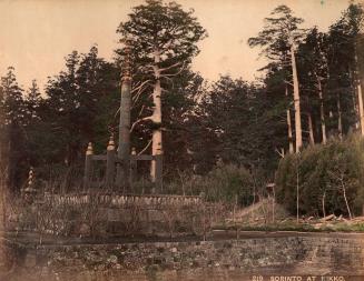Sorinto at Nikko