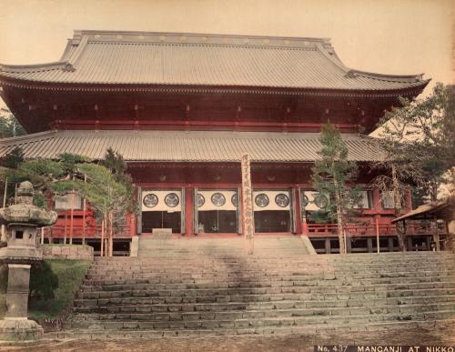 Monganji at Nikko