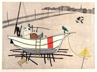 Fishing Boat and Green Crow