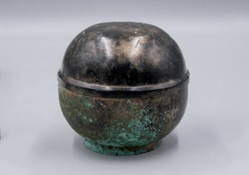 [Bowl]
