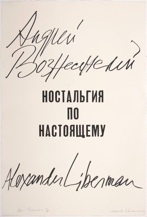 2011.0326a: Title page