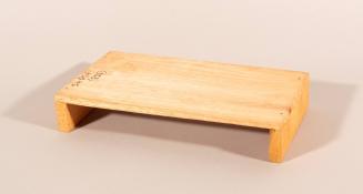 [Rectangular wooden plank]