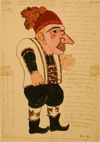 Turkish Jester (Beberuhi)