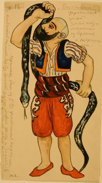 No. 16: Egyptian Snake Charmer