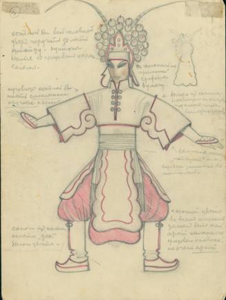 Costume design in Chinese Style (pink)