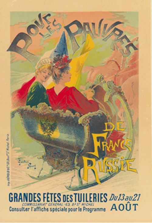 Poster for Pour les Pauvres de France et de Russie