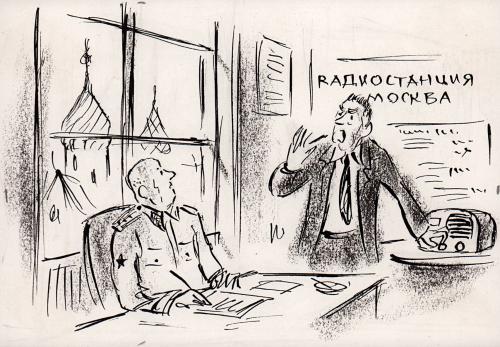 "I can't take the Voice of America much longer. All day, all night - nag, nag, nag!"