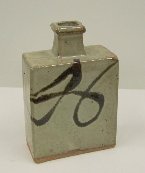 [Bottle]