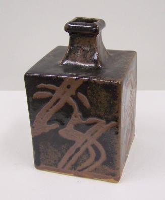 [Bottle]